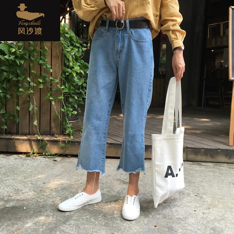 2017秋季新款原宿风学生牛仔裤女宽松九分裤