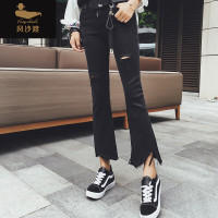 风沙渡女士牛仔裤和古德奈2017春夏季新款宽