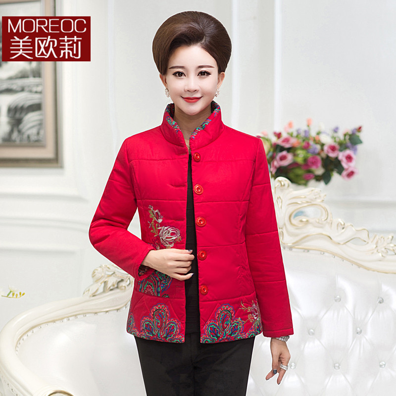 2017新款女士中老年唐装绣花棉服女轻薄短款