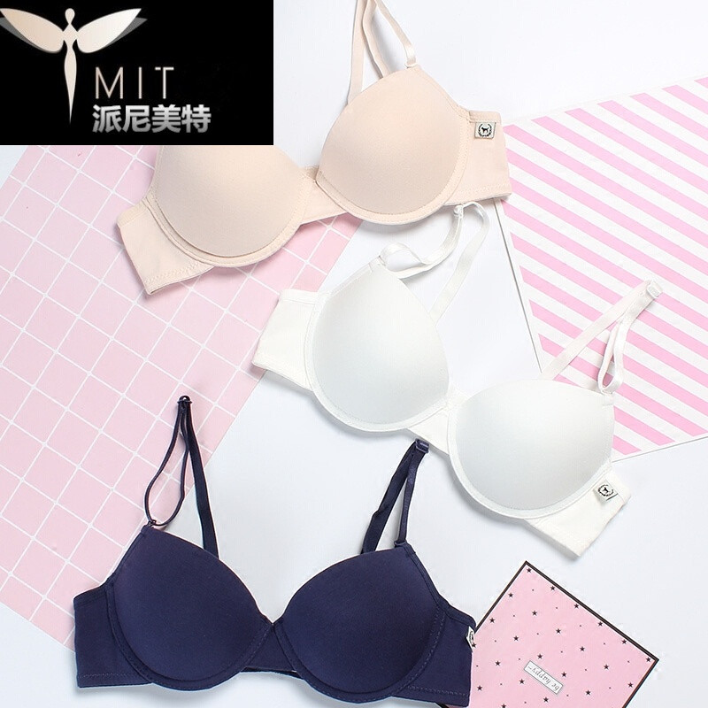 薄模杯聚拢棉质少女内衣套装日系甜美两排扣软钢圈学生胸罩女白色软