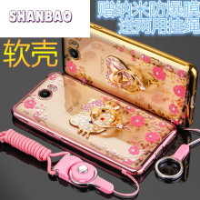 华为cun-al00手机壳价格_华为cun-al00手机壳最