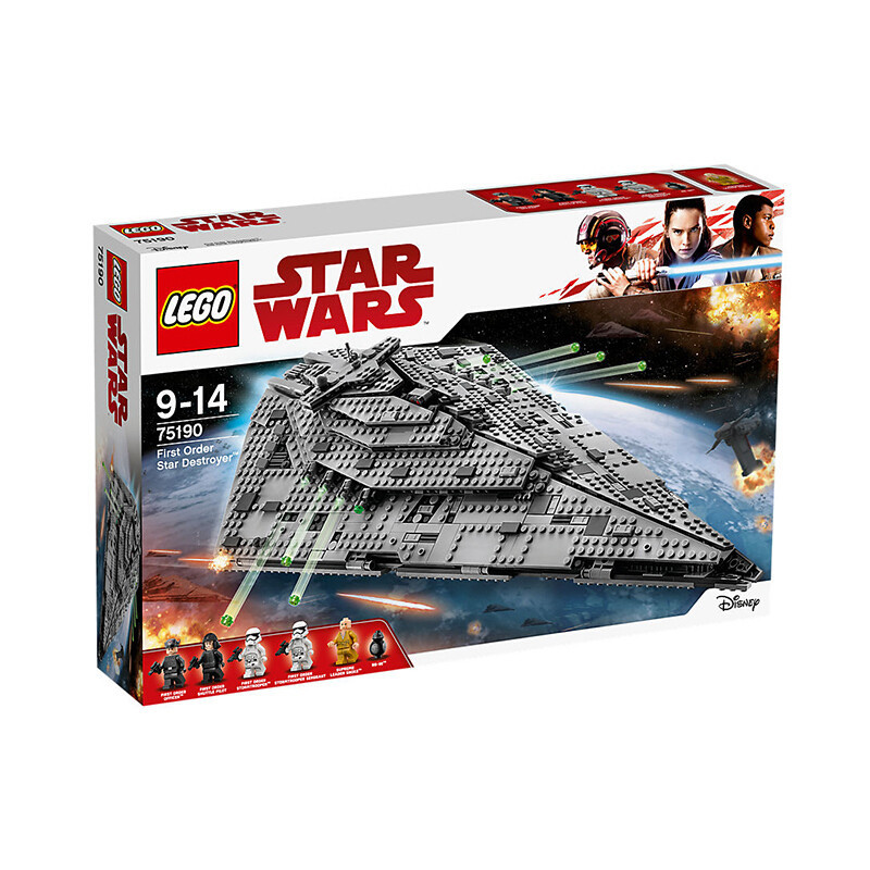 北欧直邮乐高lego创意积木玩具星球大战系列新版帝国歼星舰75190适合