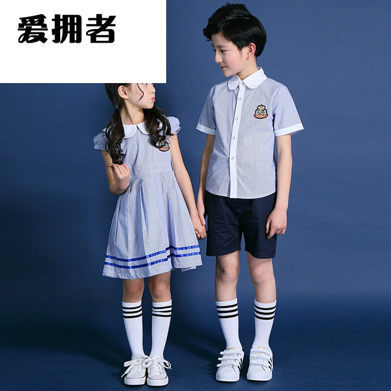 爱拥者班服幼儿园校服新款纯棉套装小学生夏装短袖儿童女夏季英伦风园