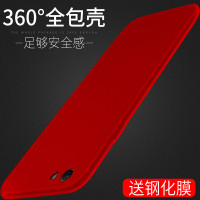 林斯埃图oppor9s全包软壳保护壳\/套和ESCAS