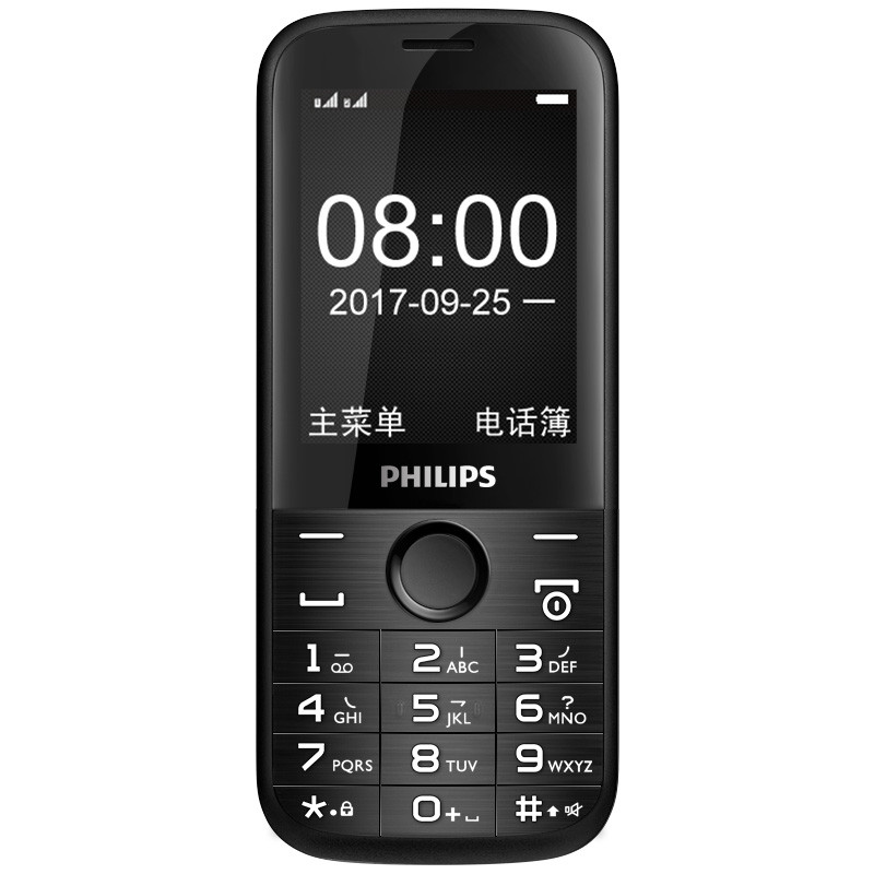 飞利浦(philips) e160 移动联通2g手机 双卡双待 老人