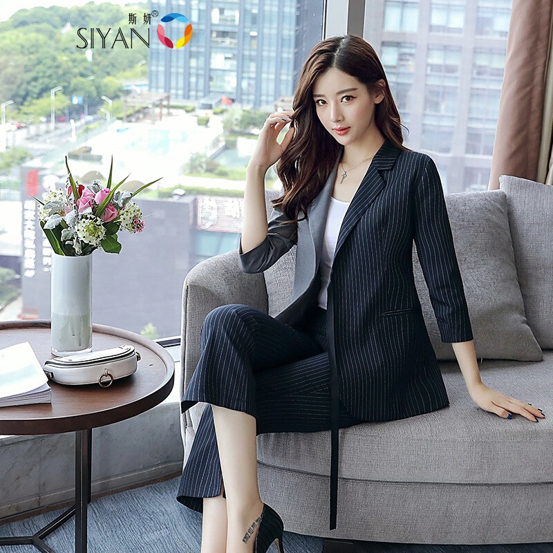 斯妍时尚休闲西装套装女秋款2017新款韩版潮