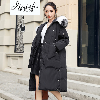 纪尼诗(Jinishi)女装2018冬新款羽绒服韩版修身