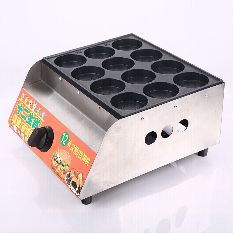 燃气款红豆饼机商用鸡蛋汉堡炉