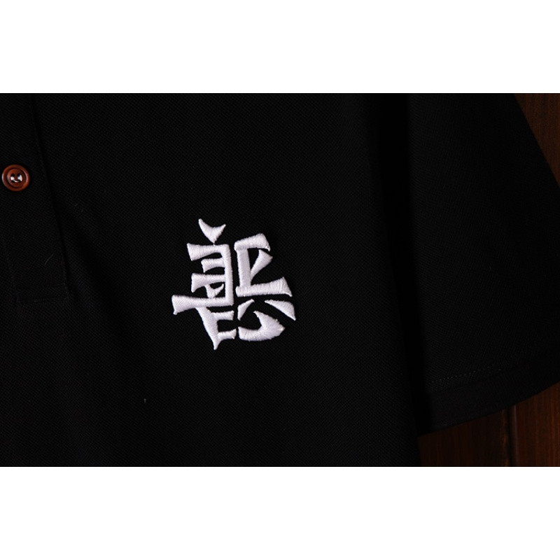bw9新款夏季男士翻领短袖t恤中国风刺绣文字善恶潮流半袖大码polo衫