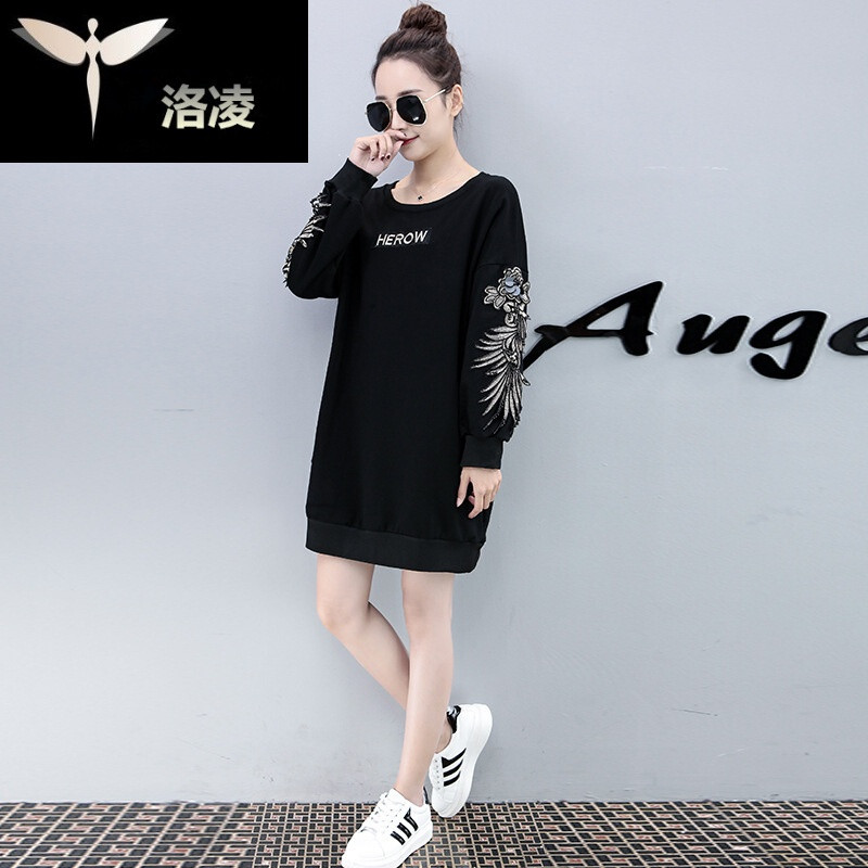 秋新款大码女装时尚修身圆领字母中长款卫衣连