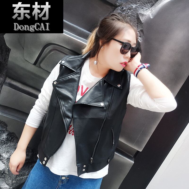 花边下大码皮衣马甲女短款宽松外套新款胖mm