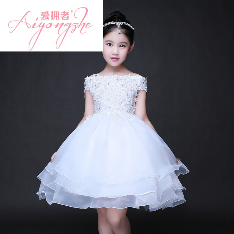 爱拥者六一儿童表演服装白色蕾丝女童礼服公主