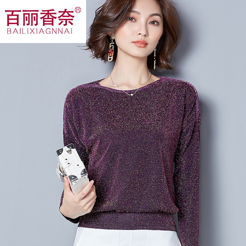 百丽香奈秋季打底衫女秋装2017新款t恤中长袖小衫蕾丝上衣服秋衣女装