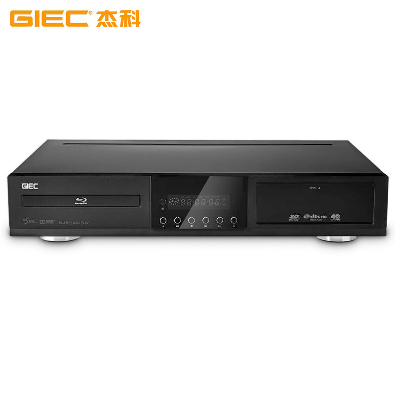 giec杰科bdpg43904k蓝光dvd播放机影碟机高清硬盘播放器cd机71声道