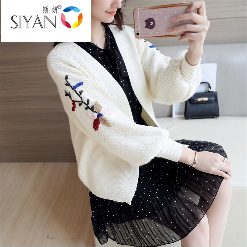 斯妍 2017袖子手工绣花女开衫毛衣春季新款韩