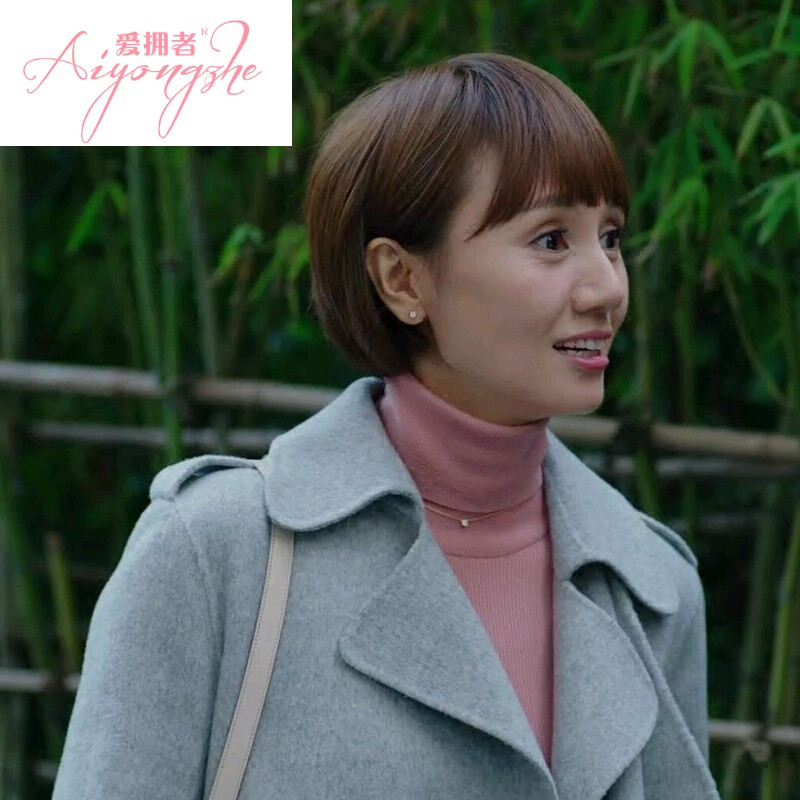 我的前半生唐晶袁泉羊毛中长款毛呢外套手工双面呢大衣女