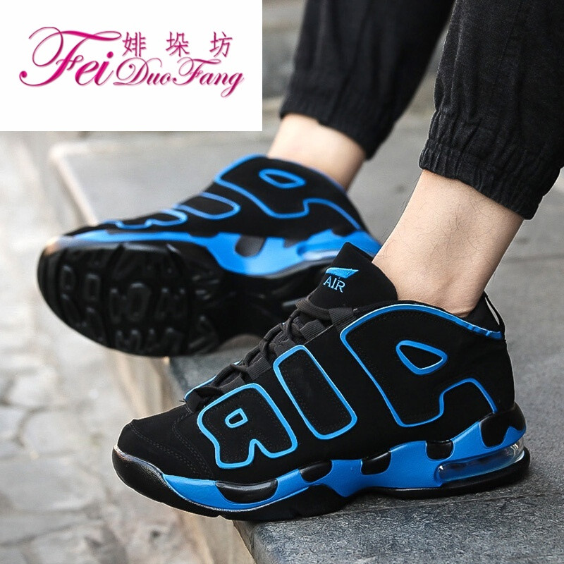 婔垛坊 百丽香奈秋季运动鞋跑步鞋男鞋休闲情