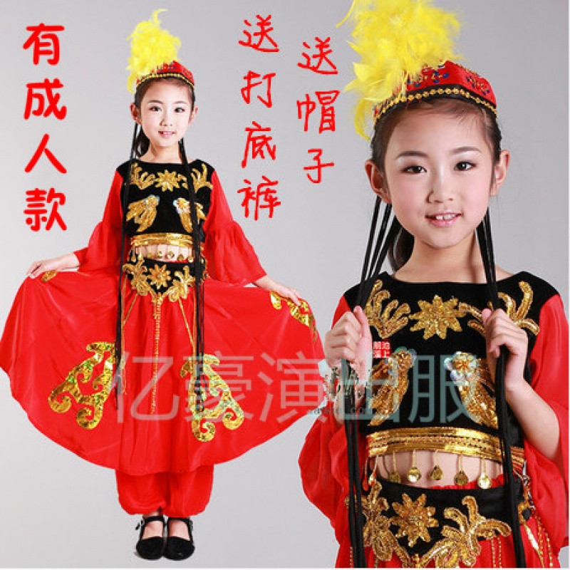 新款维族女孩表演服儿童舞蹈演出服装新疆维吾