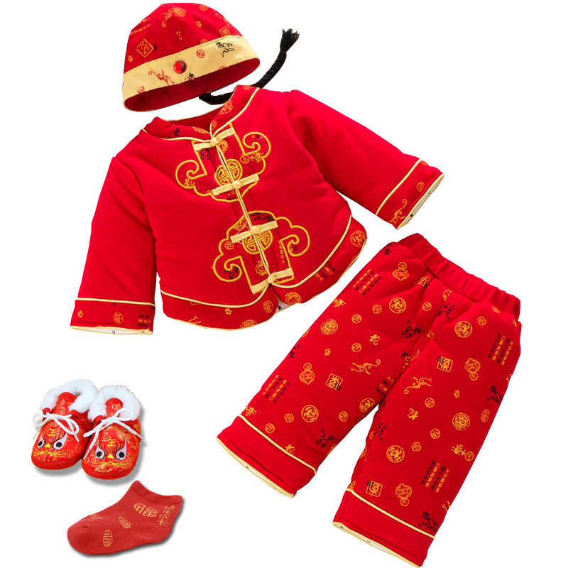 宝宝唐装冬男女婴儿抓周套装满月周岁衣服中国风红色百岁服新年装