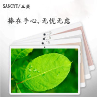 SANCYT\/三奕 N110超薄10.1英寸平板电脑 4G