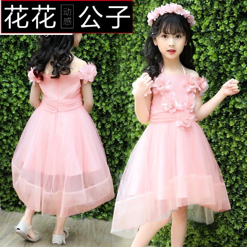 小孩4夏天6韩版大童礼服13公主裙15岁女童漏肩连衣裙子12小学生10