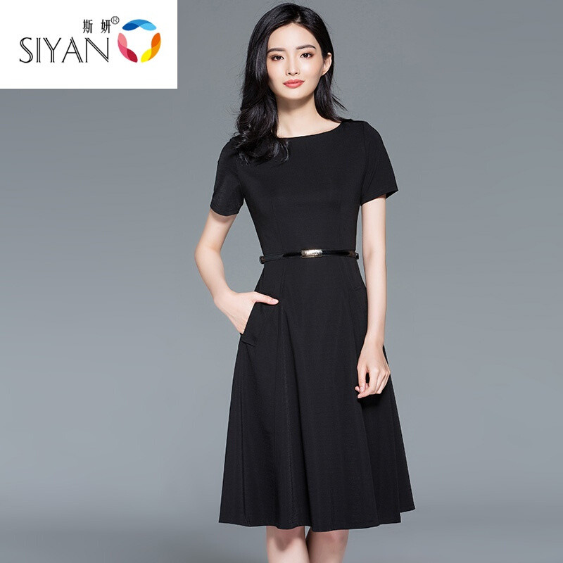 斯妍新款秋夏装新款黑色连衣裙女短袖一字领礼服裙收腰赫本大摆a字