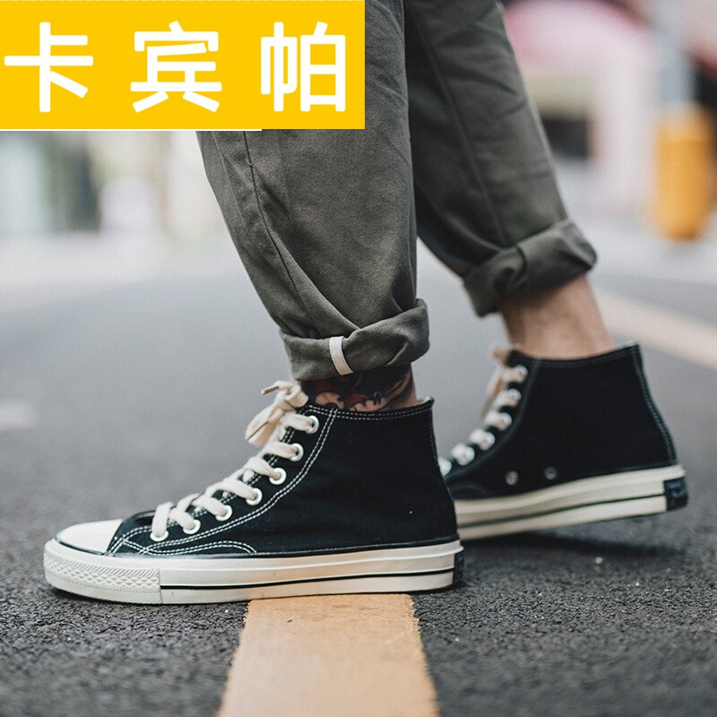 街拍帆布鞋男秋季韩版高帮男鞋布鞋男潮流学生