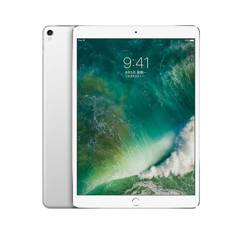 苹果 (Apple) iPad Pro 10.5英寸 2017新款 平板