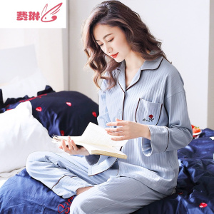 睡衣女长袖常规款简约可爱韩版秋季棉大码服两件套装 费琳