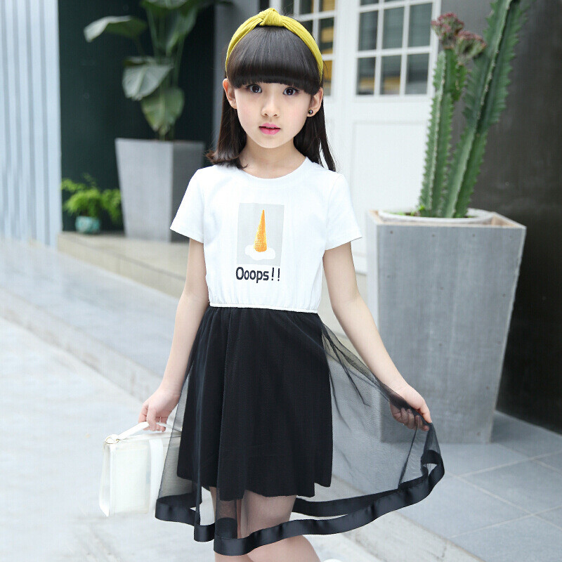 儿童夏季裙子分开装 0070175500-000000000780957683_1_800x800.jpg