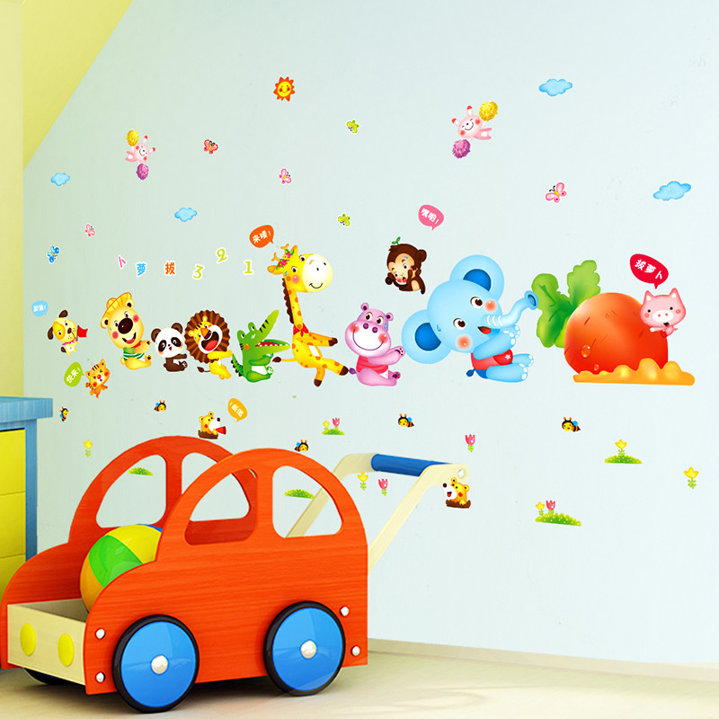 可移除墙贴纸贴画幼儿园儿童房间布置墙壁装饰卡通可爱动物拔萝卜