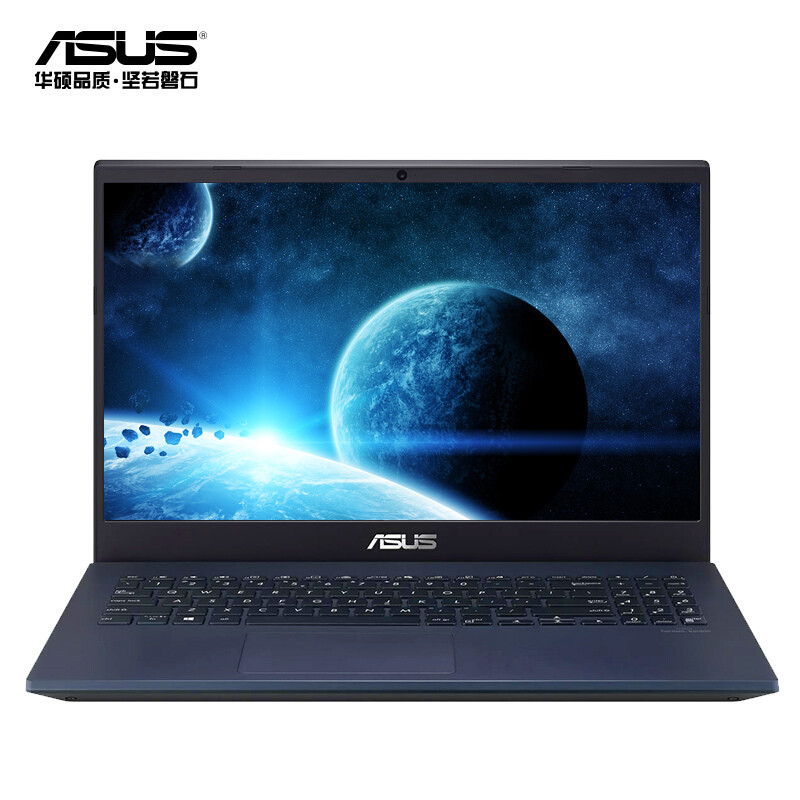 华硕(asus)fx60vm6700 飞行堡垒 15.