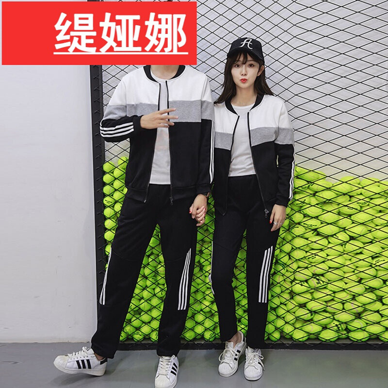 缇娅娜品牌女装女式衣服英语情侣装韩版高中生多一义秋装词高中总结图片