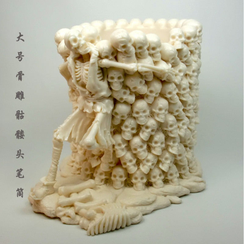 新款2018创意时尚艺术个性礼品骨雕骷髅头笔筒家居用饰品摆件工艺品