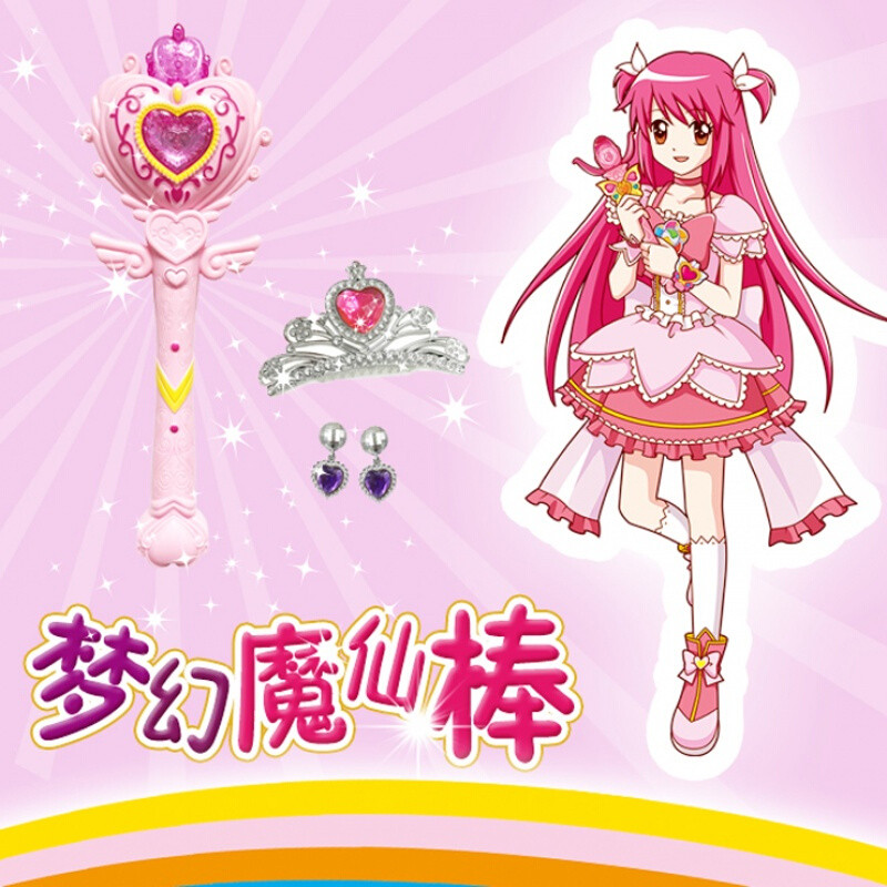 发光玩具仙女棒闪光音乐魔仙棒小仙女魔法棒儿童玩具女孩玩具