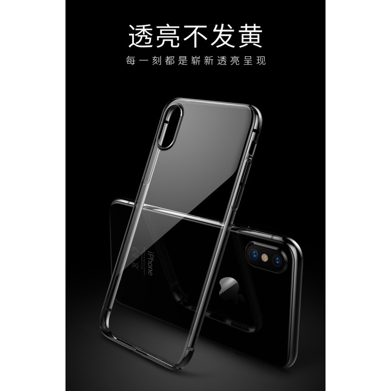 iphonex苹果x手机壳iponex外壳子ipx防摔硬x透明lphonex保护套pgx开口壳杏仁图片