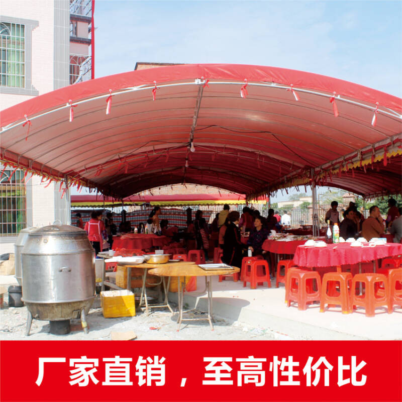 酒席帐篷酒棚红白喜事帐篷婚庆帐篷喜宴帐篷婚宴客棚