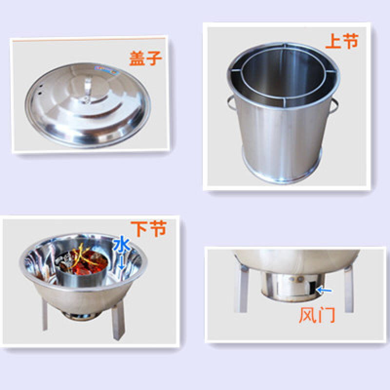 大容量不锈钢吊炉家用木炭吊炉环保无烟烧烤炉具吊烤肉焖炉户外大号