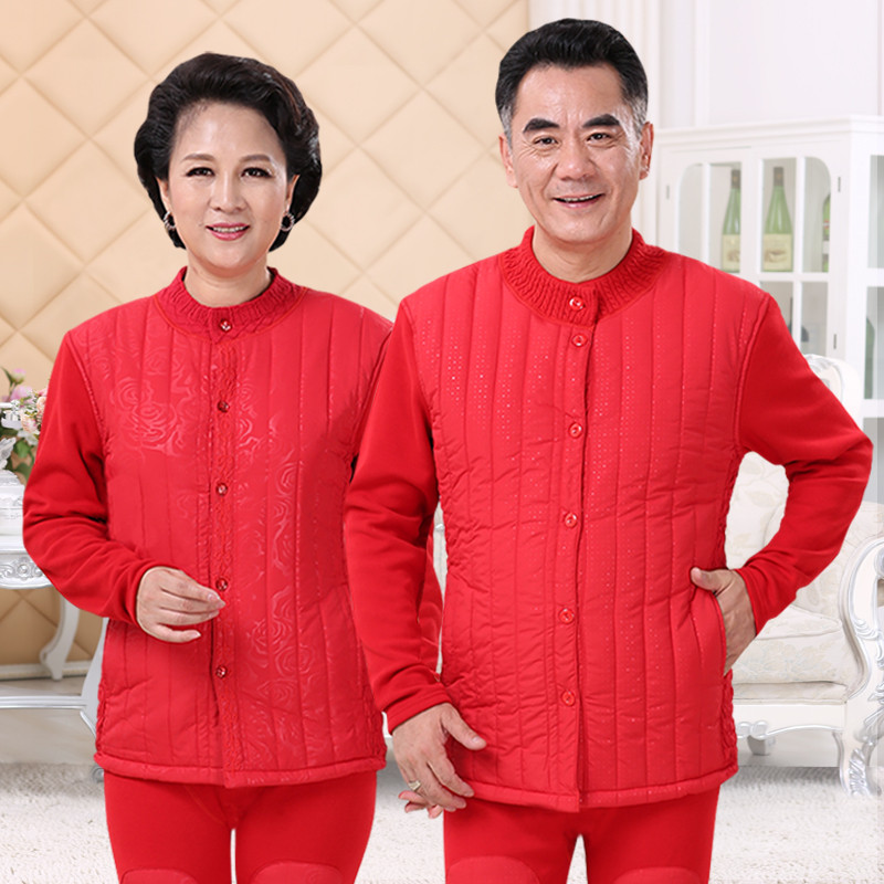 中老年人保暖内衣女加厚加绒奶奶男士冬季妈妈本命年老人开衫套装