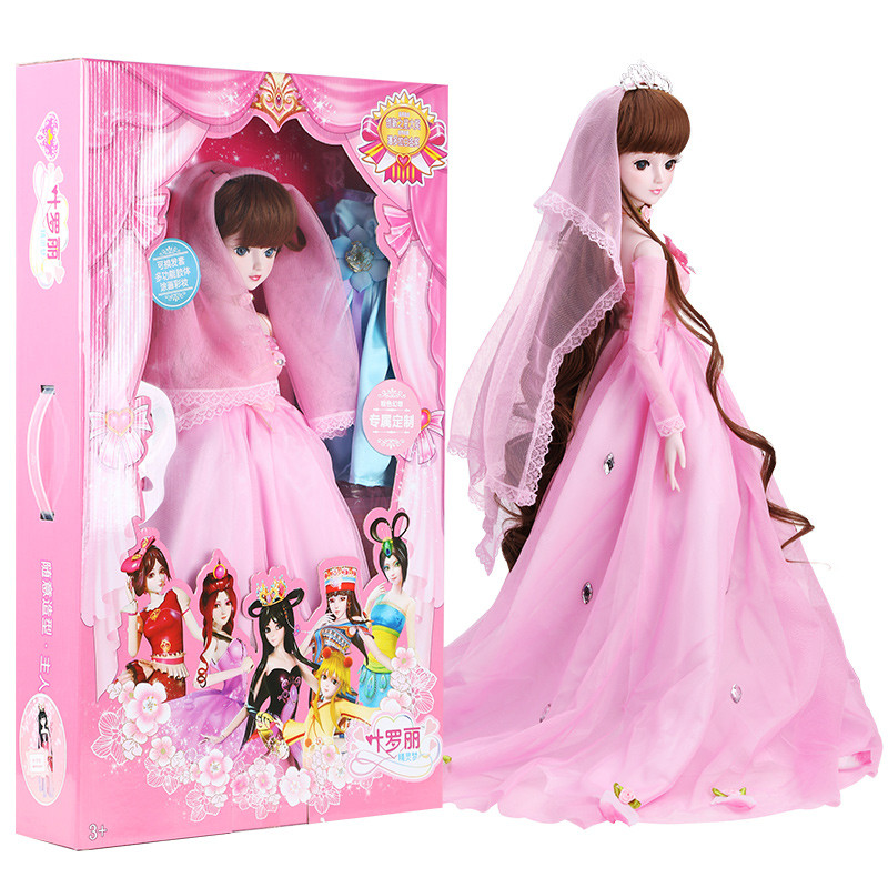 促销女孩公主洋娃娃叶罗丽仙子定制冰雪皇后苏珊珍妮梦幻新娘婚纱套装图片