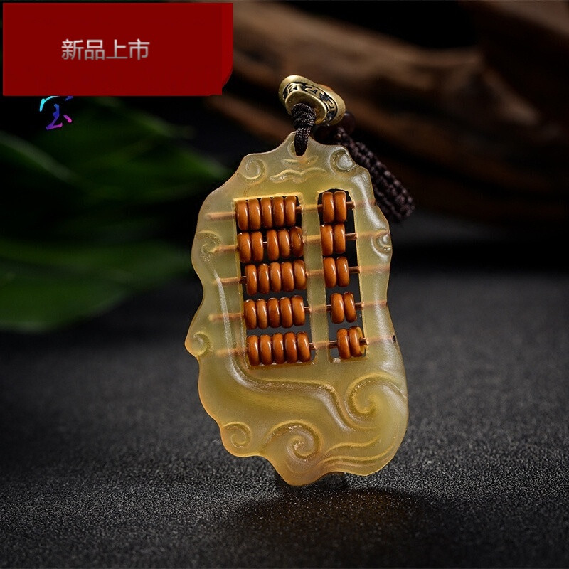 rimowa轻奢【】圣诞黄金万两天然羊角算盘吊坠钥匙扣手工创意汽车钥匙