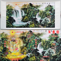 风水靠山聚宝盆国画山水画招财办公室鸿运当头字画挂画客厅装饰画