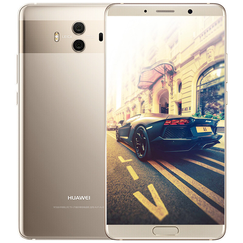 huawei华为mate10手机香槟金全网通4gbram64gbrom标准版