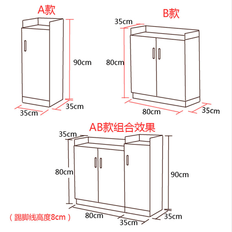 简约茶柜茶水柜办公室茶水柜简易饮水机柜水桶柜餐边柜客厅储物柜