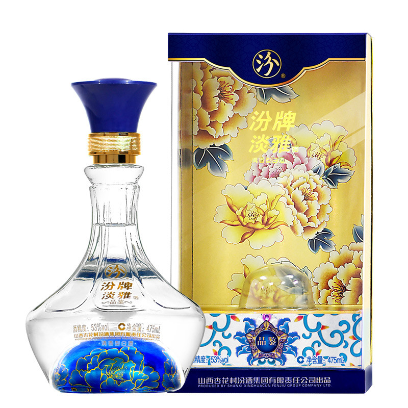 53度杏花村汾酒集团汾牌淡雅品鉴475ml6瓶整箱装白酒清香型白酒