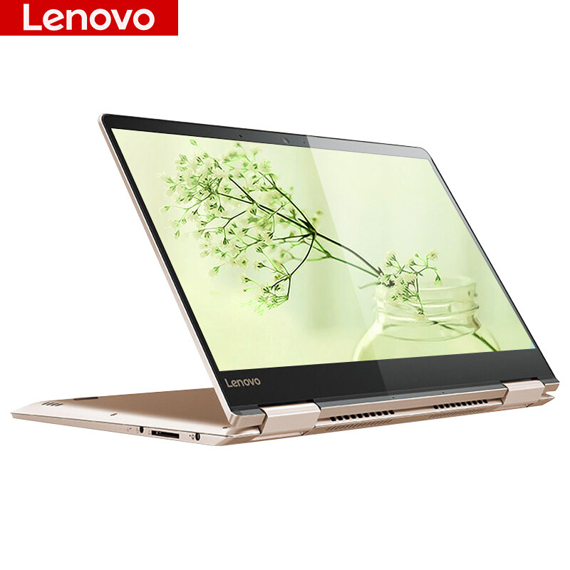 联想(lenovo)yoga710 14英寸触控笔记本电脑【i5-7200