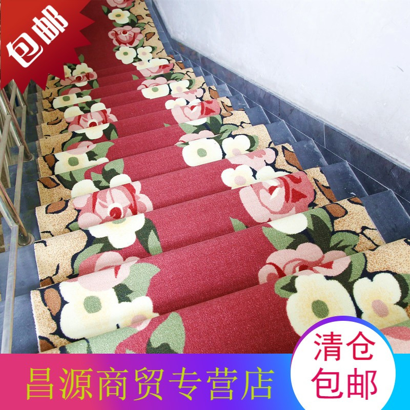 楼梯地毯防滑踏步垫满铺家用宾馆酒店过道走廊地毯进门地垫可裁剪