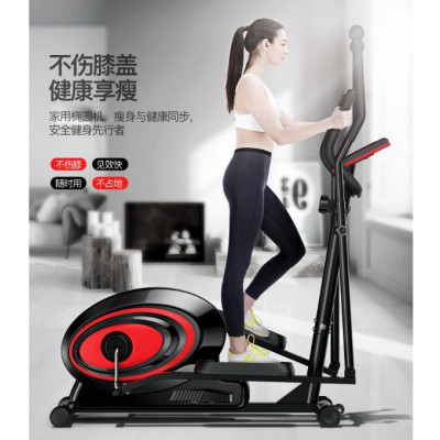 中国·必威走路也是一项运动比跑步更好还很健康！