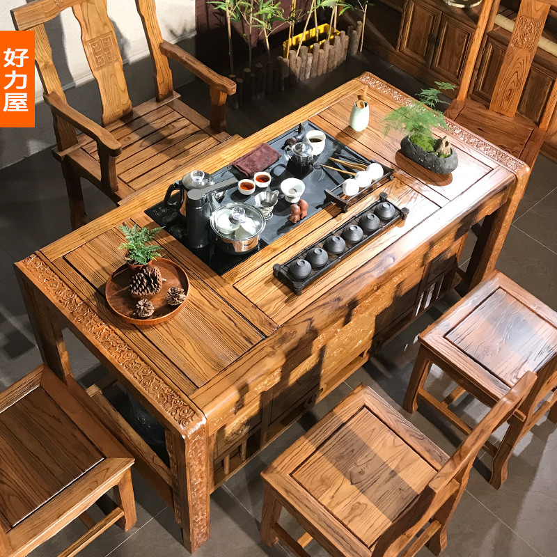 好力屋 茶桌茶台 实木茶桌椅组合 功夫茶台桌 喝茶桌椅 泡茶桌 茶具桌