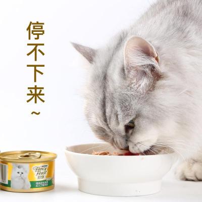 口猫罐头猫零食海洋鱼明虾蟹多口味猫咪罐头8